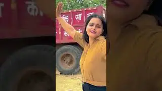 dhani dhan loot jaye da 😛😛 #bhojpuri #konsentlagelhiodhnime #bhojpurisong