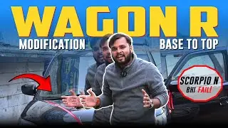 #video WAGON R MODIFICATION | Best Car Modification In Patna | #carstylepatna #modification 
