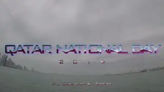 QATAR NATIONAL DAY 2019
