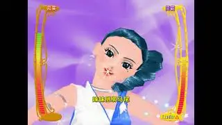 Love and Berry Chinese Version: Recommended Easy (Berry, 4th Collection)