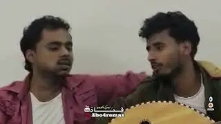 بوسعد خذني معك جوله إلى الغالي / غناء عبدالله العجيلي ومجدي الجمحي #مزمار #جلسة_طرب #2025