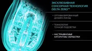 Мышка Logitech G400s
