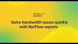 Быстро решайте проблемы с пропускной способностью с помощью отчетов NetFlow