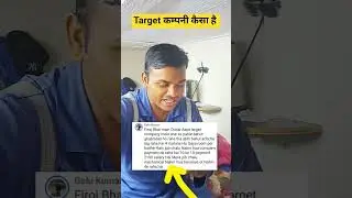 Abu Dhabi ka target kampany kaisa h #vairalvideo #bestbidio