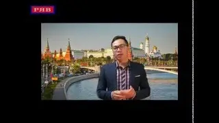 Cách viết và phát âm chữ cái tiếng Nga - Tiếng Nga cho người Việt - Học tiếng Nga