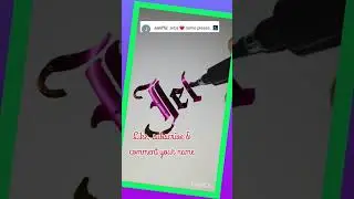 #Jeba #calligraphy #magical writing #beautiful hand writing #trending shorts #Sreekanth art.