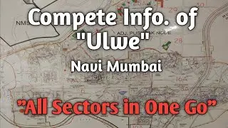 Full info of all the Sectors Ulwe