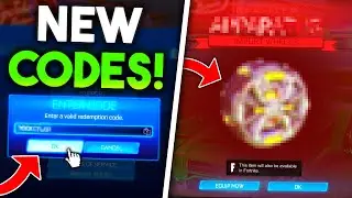 Совершенно новые коды активации Rocket League! (Ноябрь 2025 г.)