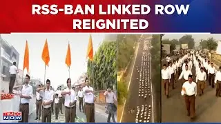 Centre Nixes Decades Old Ban On RSS: MP Court Hails Decision; Congress Yet To React To BJP's Attack