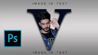 image text in photoshop