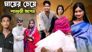 ✓🫣Palligramtv New video Soflk Salma Riti#video #Love#video