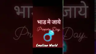 Valentine day WhatsApp status for single girls...😅
