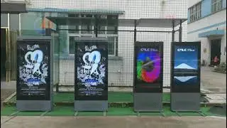 How to choose the Outdoor LCD monitor?