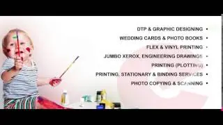 E prints | Theater advertisement  from gooseberry Media