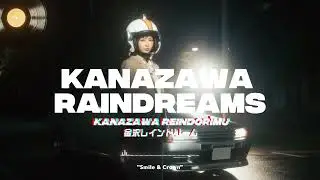 80’s Japanese City Pop Playlist | KANAZAWA RAINDREAMS - 金沢レインドリーム 🌧️ Volume 18
