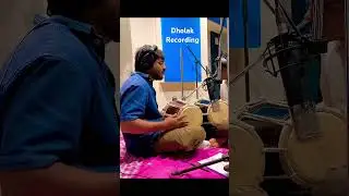 || Dholak Recording || Kaherwa Fast ||