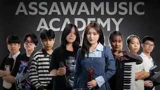 เอาปากกามาวง 📌Cover by Assawa Music Academy