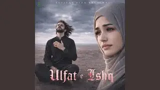 Ulfat E Ishq
