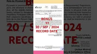 💥 BONUS 💥 rites Ltd share #bonus update #stockmarket #nse #bse #smju #trending #investment