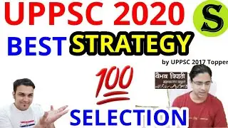 UPPSC 2020 Prelims strategy by psc topper uppcs up pcs preparation