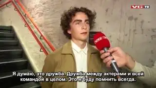 SKAM/Юнас об окончании сериала (русские субтитры)