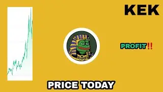 KEK TOKEN COULD SKYROCKET IN DECEMBER 2023‼️ KEKE PRICE TODAY‼️ KEK IS POTENTIALLY MEME TOKEN