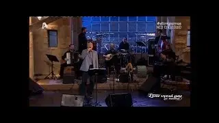 Άτακτη - Σπυρος Πατρας - Στην υγειά μας  19-12-15