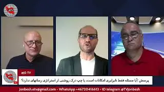 رسانه به مثابه میدان نبرد ؛ نقش رسانه در سازماندهی و مبارزه طبقاتی چیست ؟ |