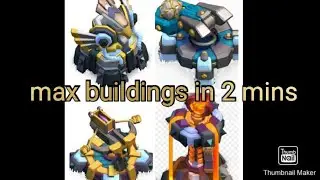 #cocdefence#cocgaming#coclover  Coc defense max in 2 mins