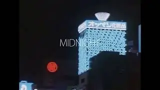 Drake Type Beat ~ MIDNIGHT
