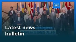 Latest news bulletin | August 12th, 2025 &ndash; Midday