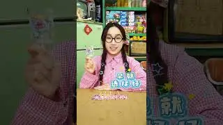 Tiệm tạp ho&aacute; ăn vặt MiuMiu p1564