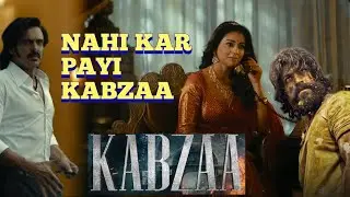 KABZAA Vs KGF | Rocking Yash Vs Upendra superstar | Movie Review | Prabhakar Talks