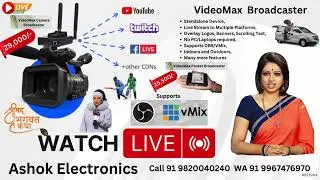 VideoMax Standalone Live Streaming Broadcasters/Encoders, Stream to Multi Platforms with Titlings.