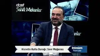 DÖNÜM NOKTASI  04 - 28102022 - ŞAHİT MEKANLAR 2 - FATİH KURT