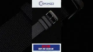 CERTINA DS-2 C024.407.18.031.00. #Shorts by secunda.com.ua | Чоловічий класичний годинник