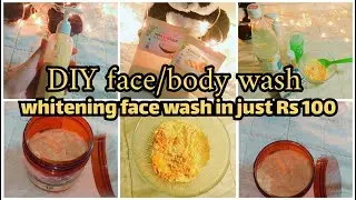 DIY Face and Body Wash | Face Wash and Body Wash for Tanning