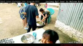 TBAYD Inter-Exchange tour program_Joujang byf to Molvom byf_LAST FEASTS VIDEO