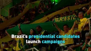 Brazil&rsquo;s presidential candidates launch campaigns