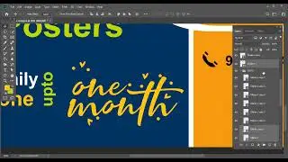 Photoshop online class - Poster Making Part 14 | #photoshop #tamil #poster #making #tutor #tutorial