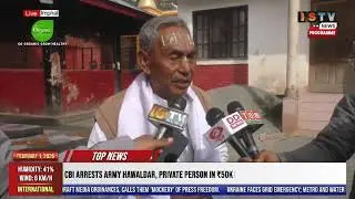 1 PM-ISTV MANIPURI NEWS     1ST FEBRUARY 2026