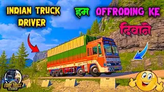 OFFROADING | INDIAN TRUCK DRIVER GAMEPLAY #shortsfeed #shortslive #shorts #ets2 #live #dangerous