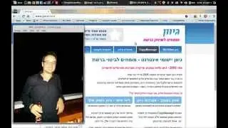 חדש ב CopyMessage 254 - שמירת רשימות, סינונים בקלות ועוד!