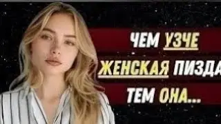 Почему молодые женщины улыбаются пожилым мужчинам | психология отношений
