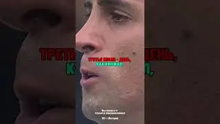 Жота, ты слышишь, как поют твоё имя?  #ДиогуЖота #Ливерпуль #YNWA #Память #Жота