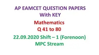 AP EAMCET 2020 Maths (set-02) MPC question paper with key 22.09.2020 shift-01 #APEamcetMPC