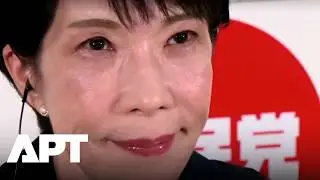Japan&rsquo;s &lsquo;Iron Lady&rsquo; Takaichi Secures Stunning Election Victory | APT