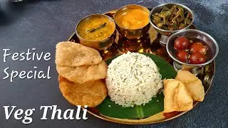 Festive Special Veg Thali Recipe | Traditional Indian Thali for Celebrations