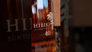 UNBOXING the Hibiki 40 Years Old 2024 (1 of only 400 bottles worldwide)