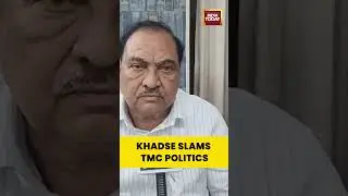 #eknathkhadse on PM Modi&rsquo;s Statement: TMC, Illegal Infiltrators & Development Debate